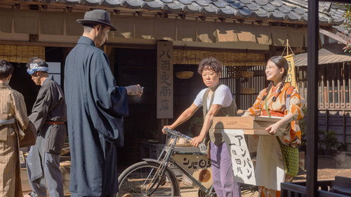 Anpan Season 1 Episode 11 - Episode 11