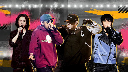 The Rap of China Season 5 Episode 16 - Episode 16