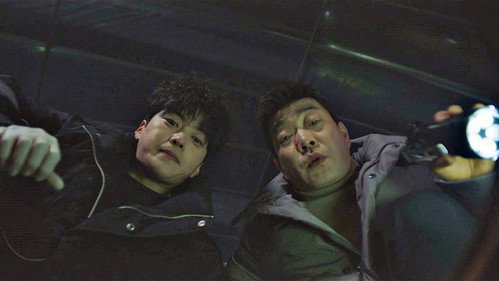 The Good Detective Season 1 Episode 9 - A Voice Recording of Superintendent Moon