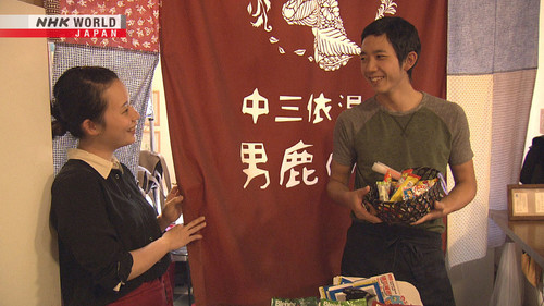 Hometown Stories Season 7 Episode 23 - Soaking Up a Hot Spring Dream
