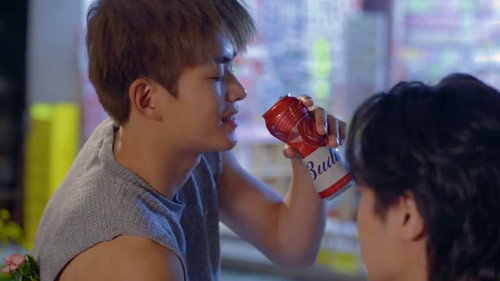 The Summer you Kissed Me Season 1 Episode 4 - Episode 4