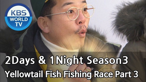 Yellowtail Fish Fishing Race (2) still