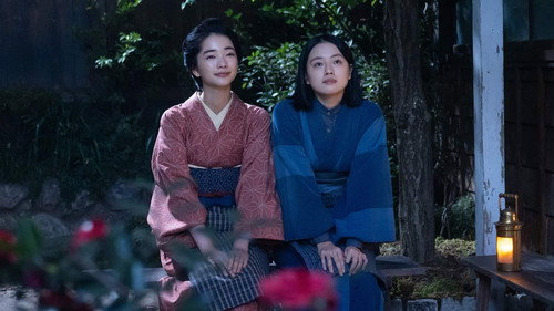 Scent of the Wind Season 1 Episode 25 - Episode 25