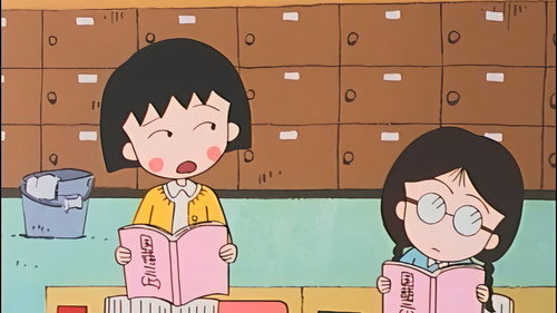 Chibi Maruko-chan Season 1 Episode 1 - Maru-Chan's Sibling Rivalry! & Maru-Chan's in the New Year Mood!