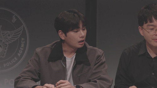 Brave Detectives: The Chat Season 2 Episode 5 - Episode 5