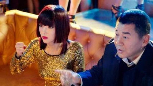 Chinese Style Relationship Season 1 Episode 7 - Episode 7