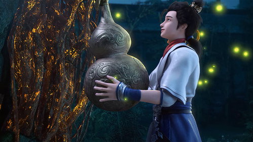 Perfect World Season 1 Episode 14 - Episode 14