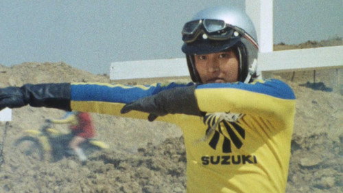 Kamen Rider Season 2 Episode 10 - Secret of the Double Typhoon