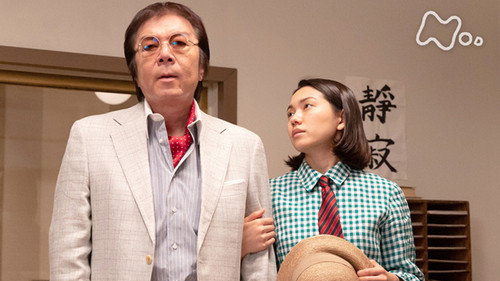 夢の新婚生活 (4) still