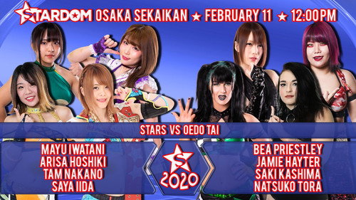 Stardom on Stardom World Season 10 Episode 10 - Stardom New Year Stars 2020 ~ Day 6 (Day Show)
