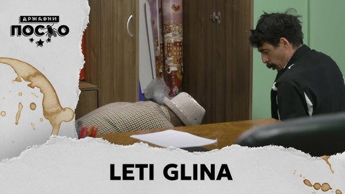 2491 Leti glina still