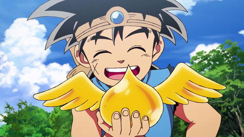 Dragon Quest: The Adventure of Dai Season 1 Episode 1 - Dai, The Tiny Hero
