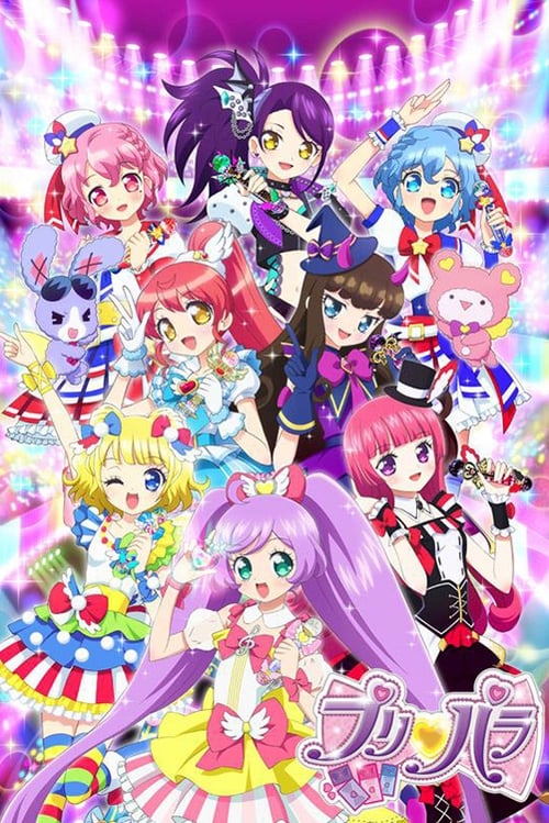 PriPara poster