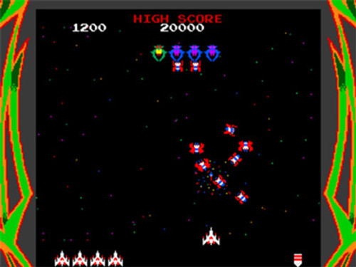 GameCenter CX Season 1 Episode 7 - Namco: Galaga