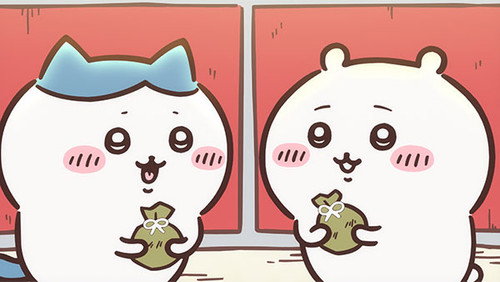 Payday still