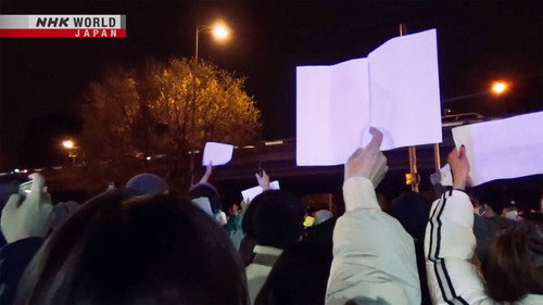 Asia Insight Season 12 Episode 6 - "On That Day, We Were Fearless": China's White Paper Movement