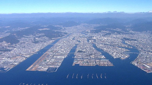 Seasoning the Seasons Season 5 Episode 6 - Hiroshima: A City of Seven Rivers