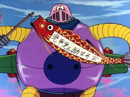 UFO Robot Grendizer Season 1 Episode 31 - A Dreamer from Outer-Space
