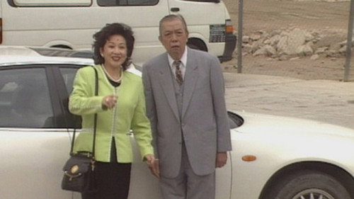 Episode 226 still
