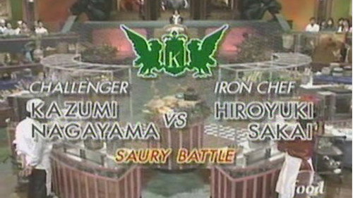 Sakai vs Kazumi Nagayama (Saury Battle) still