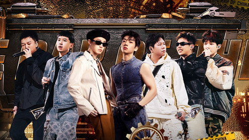 The Rap of China Season 7 Episode 21 - Episode 21