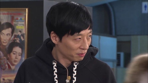 Running Man Season 1 Episode 26 - Nakwon Instruments Shopping Center