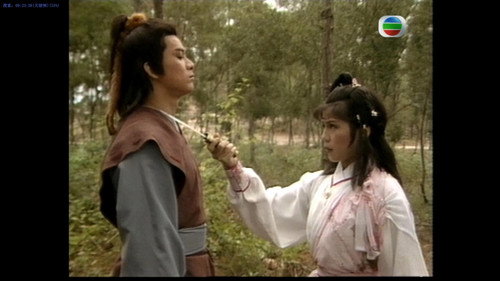 The Legend of the Condor Heroes Season 1 Episode 16 - Episode 16