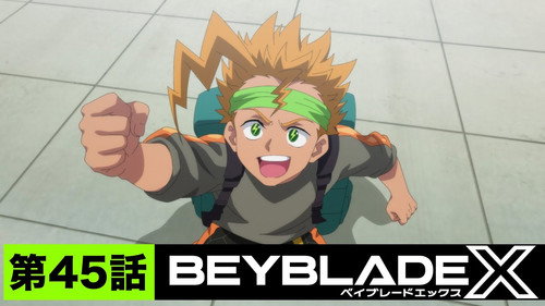 Beyblade X Season 1 Episode 45 - You, Back Then