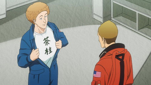 Space Brothers Season 1 Episode 30 - Dog, Old Man, and Alexander