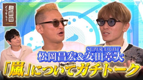 Episode 28 still