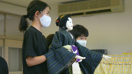 Journeys in Japan Season 11 Episode 16 - Rural Reboot: Kamiyama's Renaissance