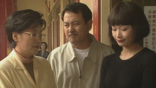 Episode 233 still