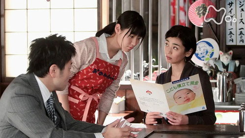 Episode 130 still