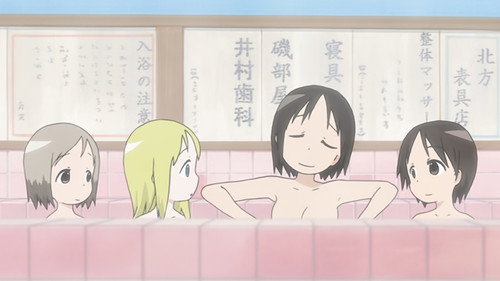 Strawberry Marshmallow Season 1 Episode 11 - First Snow