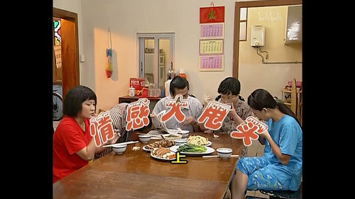 Episode 387 still