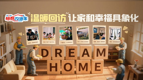 Dream Home Season 12 Episode 3 - Episode 3