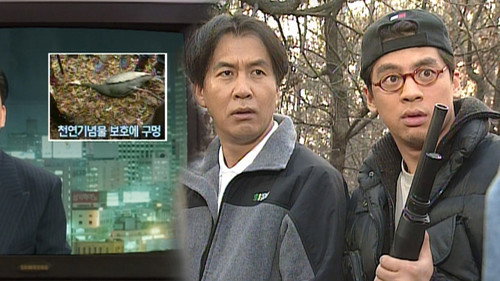 Episode 189 still
