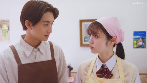 Mr. Kurosaki's Pure Love Never Stops Season 1 Episode 5 - Episode 5