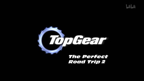 The Perfect Road Trip 2 still