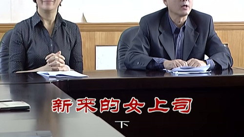 Episode 2247 still