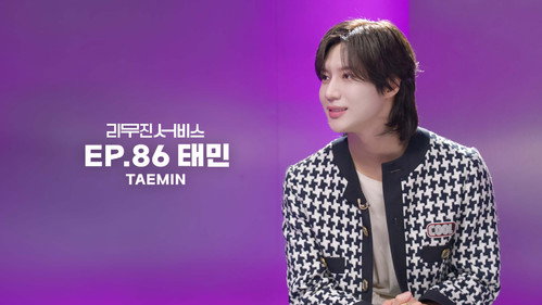 SHINee's TAEMIN still