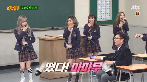 Mamamoo, Heo Kyung-hwan still
