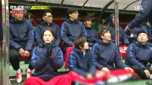 Running Man Champions' League still