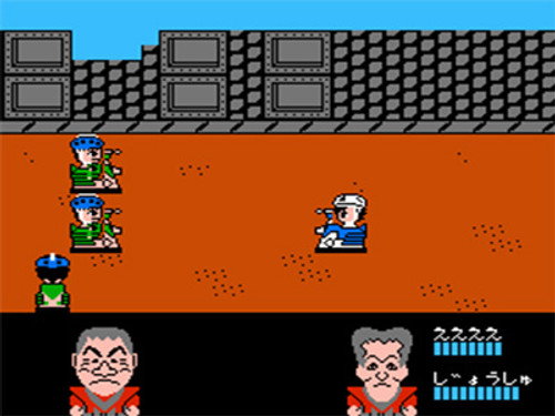 GameCenter CX Season 3 Episode 2 - Attack! Takeshi's Castle Showdown (Family Trainer)