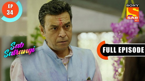 Gargi Avoids Her Father still