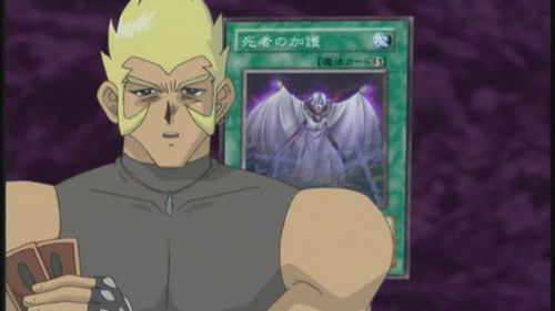 Fate of the Pharaoh (3) still