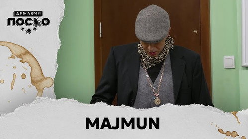 2444 Majmun still