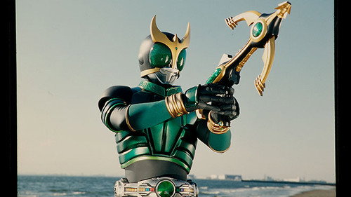 Kamen Rider Kuuga Season 1 Episode 8 - Archer