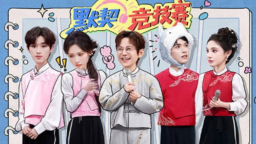 Episode 43 still