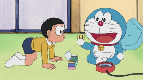 Koi no Bori o Tsukamaero! still